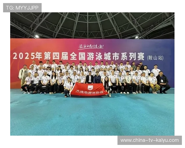 2026年游泳城市联赛年度志愿者优秀个人名单公布，全国游泳城市系列赛有用吗