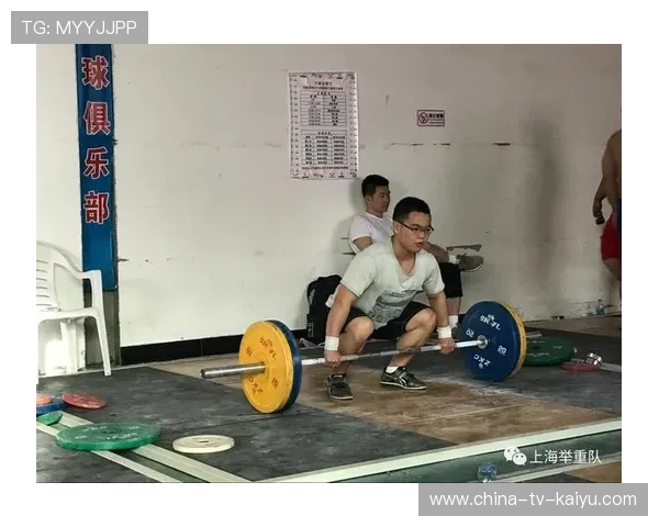 举重俱乐部开展基层青训设备与场地支持计划，举重比赛场馆