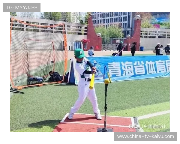 棒球青训营建立学员成长奖励体系激励优秀表现，棒球集训