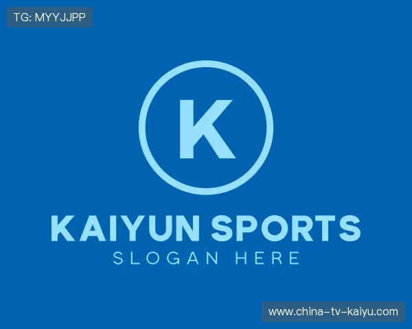 了解开云体育官网入口