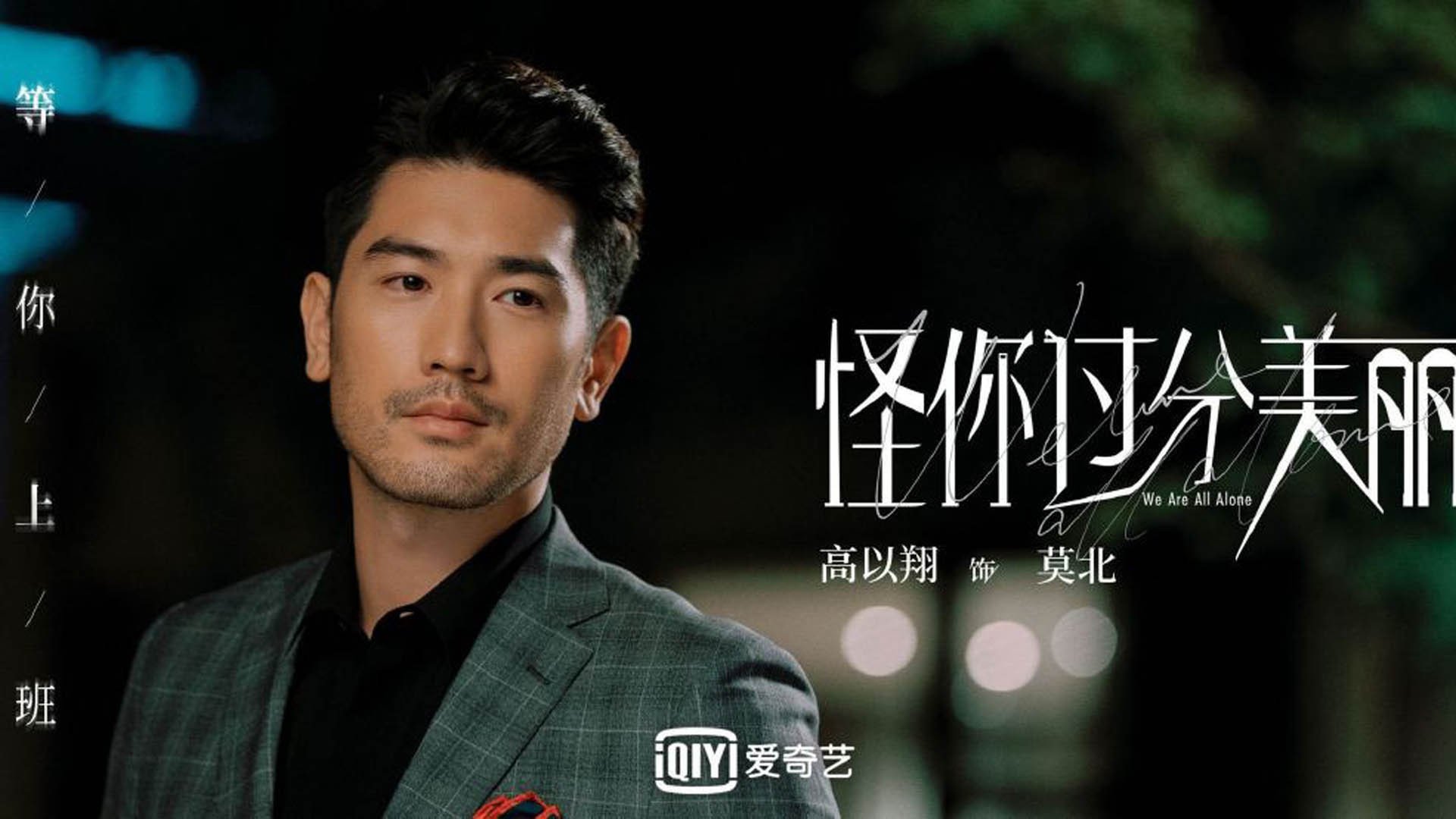 世界青年自行车环法挑战赛火爆全场，环法自行车赛是世界最著名的