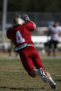 开云体育-世界杯预选赛中国青年队爆冷 技术执行需提升，2022世界杯预选赛 中国队出线形势分析