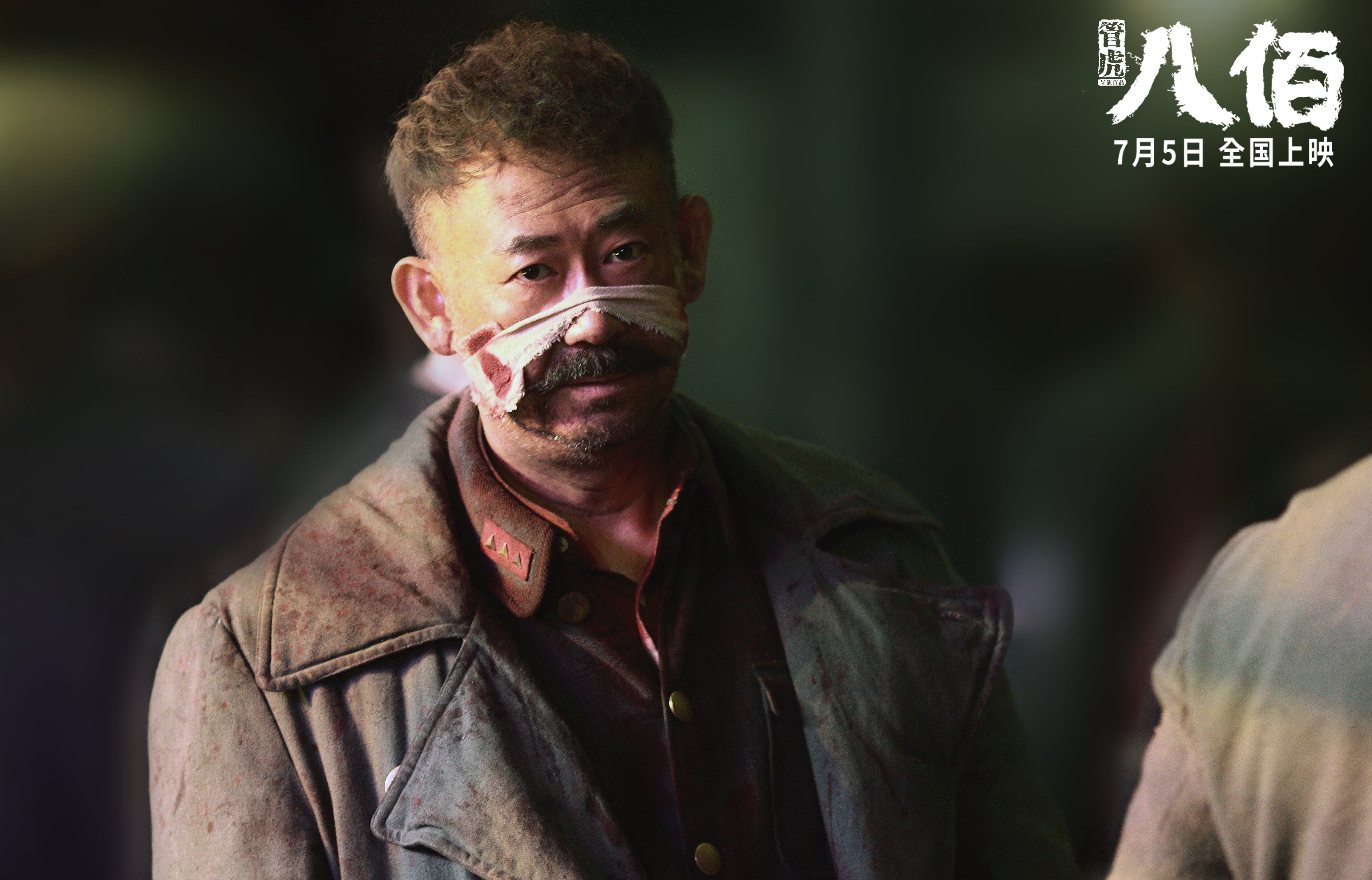 中国足球青训基地环境设施提升工程竣工，中国足球青训基地有哪些