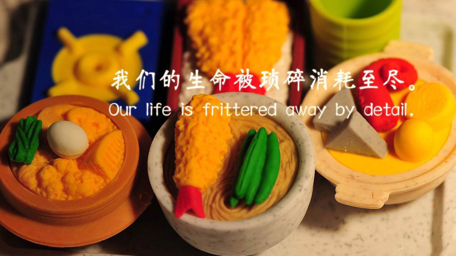 11个“兵马俑”背后的U22国足拼搏精神解读