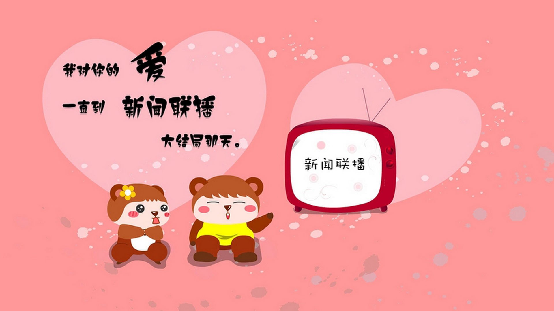 从李月汝自拍看伤后心理调适：乐观是最好的治疗，李月汝几岁